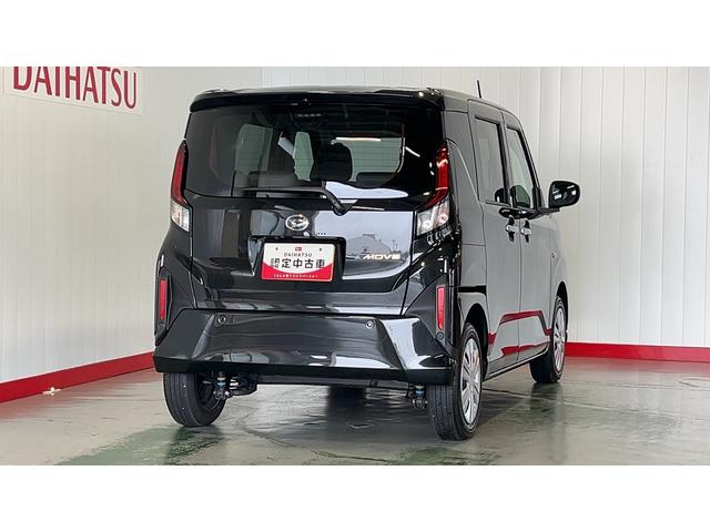 ムーヴＸダイハツ認定中古車ｌＬＥＤヘッドライトｌ片側電動スライドドアｌキーフリーｌコーナーセンサーｌ電動格納ドアミラーｌスマートアシストｌ保証／整備付（茨城県）の中古車