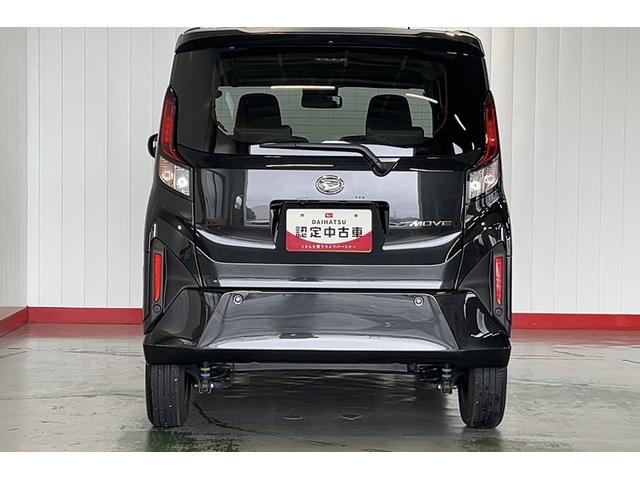 ムーヴＸダイハツ認定中古車ｌＬＥＤヘッドライトｌ片側電動スライドドアｌキーフリーｌコーナーセンサーｌ電動格納ドアミラーｌスマートアシストｌ保証／整備付（茨城県）の中古車
