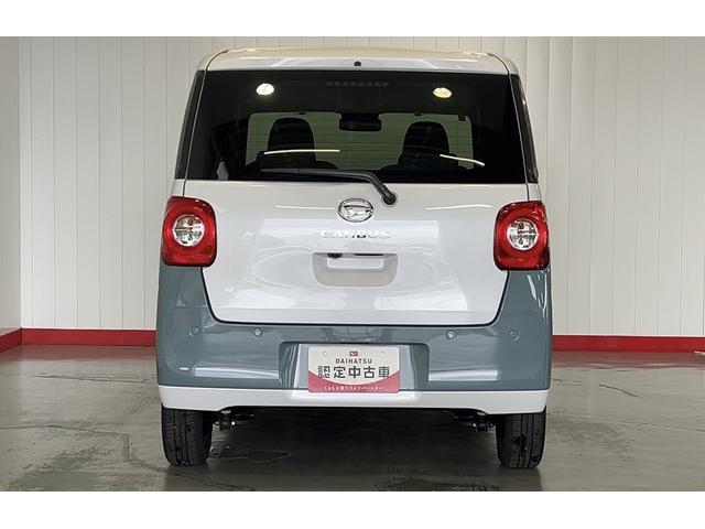 ムーヴキャンバスストライプスGターボダイハツ認定中古車l両側電動スライドドアl電動パーキングブレーキlLEDヘッドライトlシートヒーターlオートエアコンlキーフリーシステムlスマートアシストl保証/整備付(茨城県)の中古車