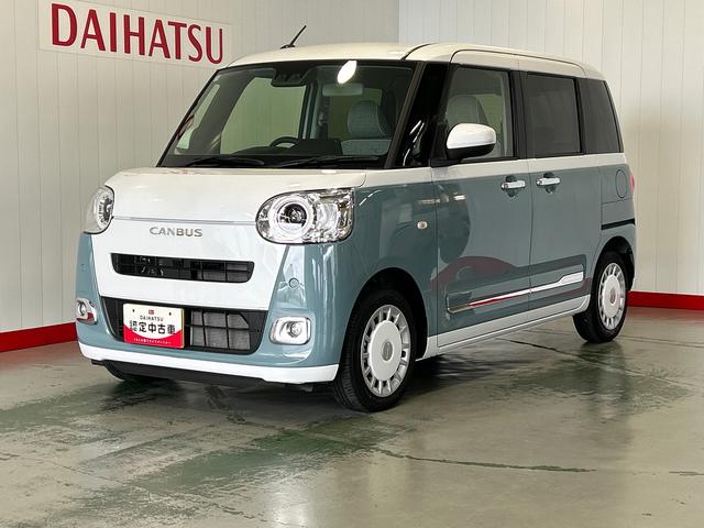 ムーヴキャンバスストライプスGターボダイハツ認定中古車l両側電動スライドドアl電動パーキングブレーキlLEDヘッドライトlシートヒーターlオートエアコンlキーフリーシステムlスマートアシストl保証/整備付(茨城県)の中古車