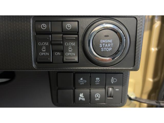 タントXリミテッドダイハツ認定中古車l両側電動スライドドアl電動パーキングブレーキlLEDヘッドライトlシートヒーターlキーフリーlコーナーセンサーlスマートアシストl保証/整備付(茨城県)の中古車