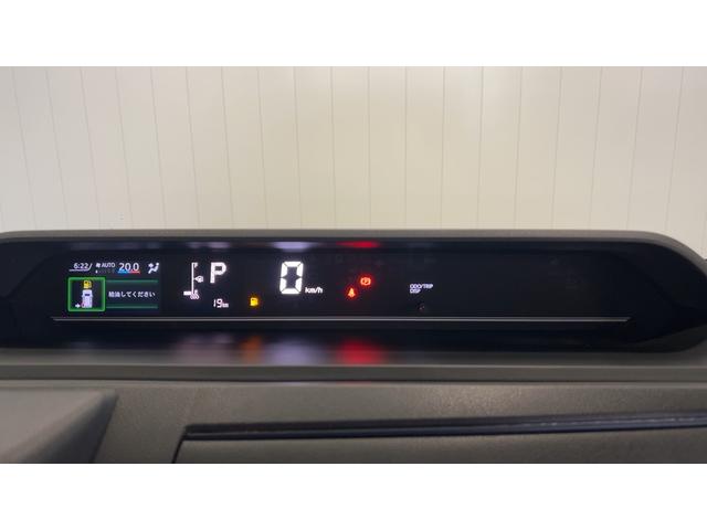タントXリミテッドダイハツ認定中古車l両側電動スライドドアl電動パーキングブレーキlLEDヘッドライトlシートヒーターlキーフリーlコーナーセンサーlスマートアシストl保証/整備付(茨城県)の中古車