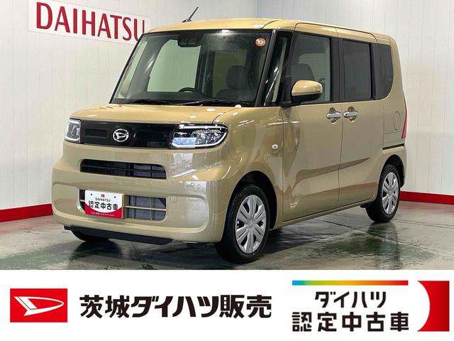 タントXリミテッドダイハツ認定中古車l両側電動スライドドアl電動パーキングブレーキlLEDヘッドライトlシートヒーターlキーフリーlコーナーセンサーlスマートアシストl保証/整備付(茨城県)の中古車