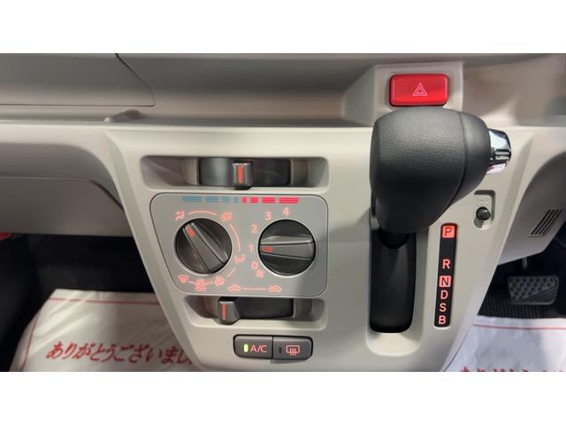 ミライースX SAIIIダイハツ認定中古車lLEDヘッドライトlキーレスエントリーlABSlエアバッグlコーナーセンサーlエアコンlスマートアシストl保証/整備付(茨城県)の中古車