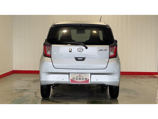 ミライースX SAIIIダイハツ認定中古車lLEDヘッドライトlキーレスエントリーlABSlエアバッグlコーナーセンサーlエアコンlスマートアシストl保証/整備付(茨城県)の中古車