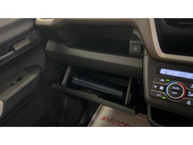 ムーヴXダイハツ認定中古車lLEDヘッドライトl片側電動スライドドアlキーフリーlコーナーセンサーl電動格納ドアミラーlスマートアシストl保証/整備付(茨城県)の中古車
