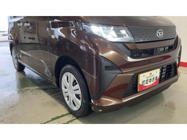 ムーヴXダイハツ認定中古車lLEDヘッドライトl片側電動スライドドアlキーフリーlコーナーセンサーl電動格納ドアミラーlスマートアシストl保証/整備付(茨城県)の中古車