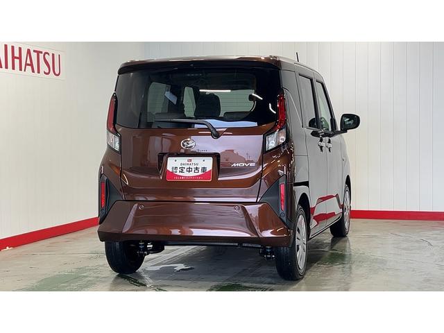ムーヴXダイハツ認定中古車lLEDヘッドライトl片側電動スライドドアlキーフリーlコーナーセンサーl電動格納ドアミラーlスマートアシストl保証/整備付(茨城県)の中古車