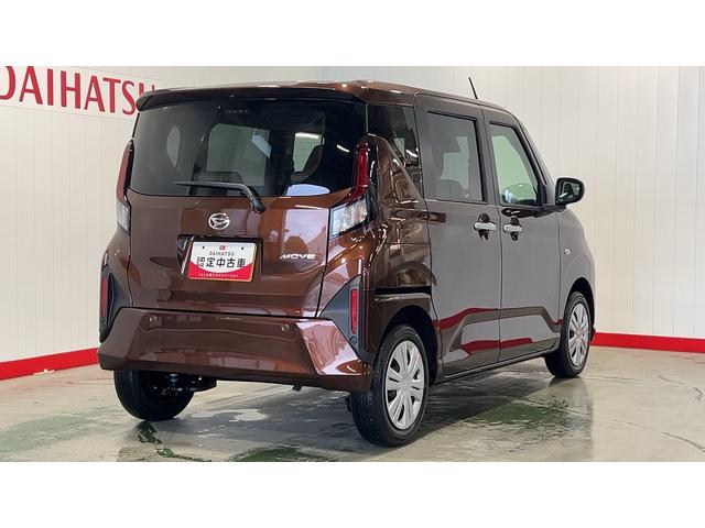 ムーヴXダイハツ認定中古車lLEDヘッドライトl片側電動スライドドアlキーフリーlコーナーセンサーl電動格納ドアミラーlスマートアシストl保証/整備付(茨城県)の中古車