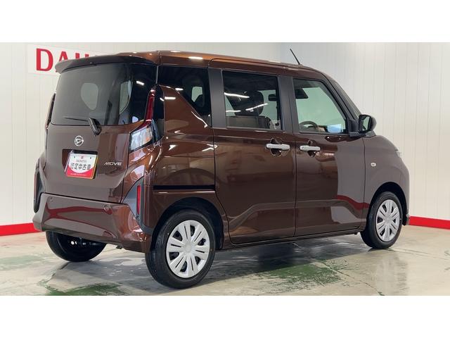 ムーヴXダイハツ認定中古車lLEDヘッドライトl片側電動スライドドアlキーフリーlコーナーセンサーl電動格納ドアミラーlスマートアシストl保証/整備付(茨城県)の中古車