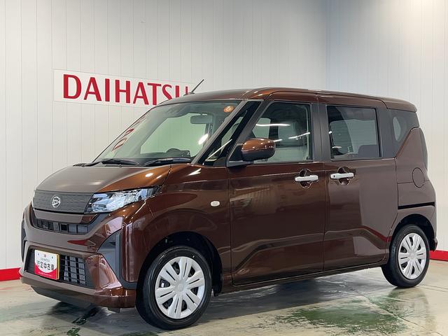 ムーヴXダイハツ認定中古車lLEDヘッドライトl片側電動スライドドアlキーフリーlコーナーセンサーl電動格納ドアミラーlスマートアシストl保証/整備付(茨城県)の中古車