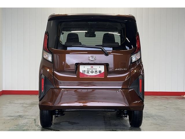ムーヴXダイハツ認定中古車lLEDヘッドライトl片側電動スライドドアlキーフリーlコーナーセンサーl電動格納ドアミラーlスマートアシストl保証/整備付(茨城県)の中古車