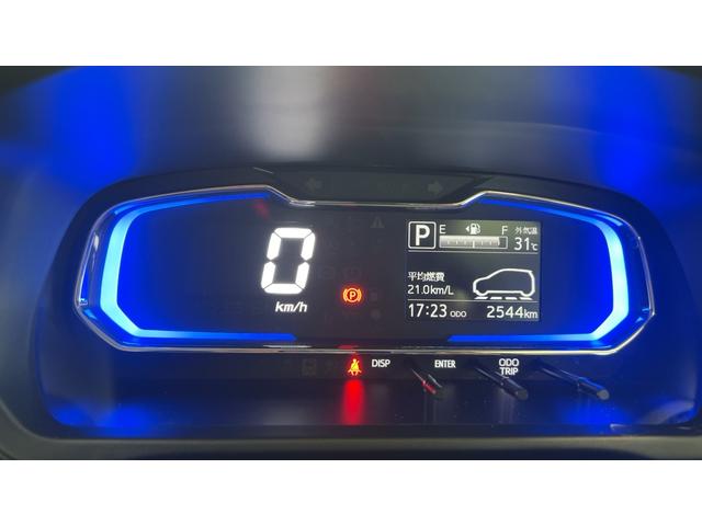 ミライースX SAIIIダイハツ認定中古車lLEDヘッドライトlキーレスエントリーlABSlエアバッグlコーナーセンサーlエアコンlスマートアシストl保証/整備付(茨城県)の中古車