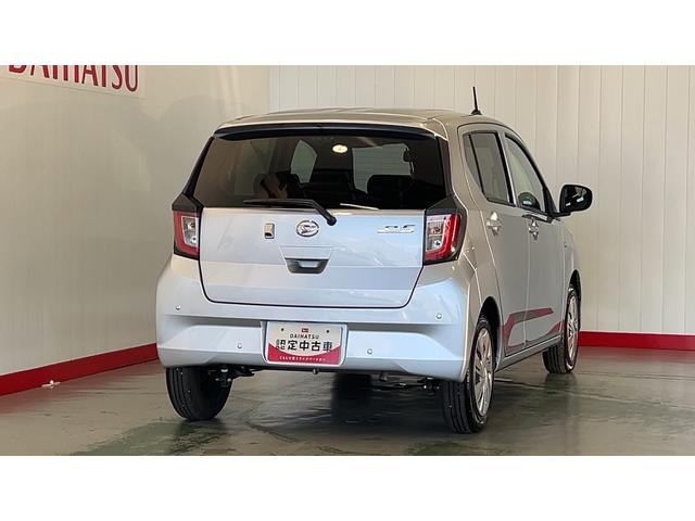 ミライースX SAIIIダイハツ認定中古車lLEDヘッドライトlキーレスエントリーlABSlエアバッグlコーナーセンサーlエアコンlスマートアシストl保証/整備付(茨城県)の中古車