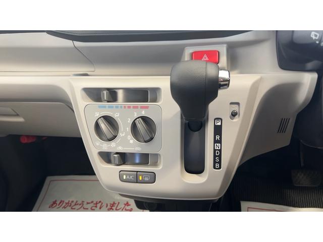ミライースX SAIIIダイハツ認定中古車lLEDヘッドライトlキーレスエントリーlABSlエアバッグlコーナーセンサーlエアコンlスマートアシストl保証/整備付(茨城県)の中古車