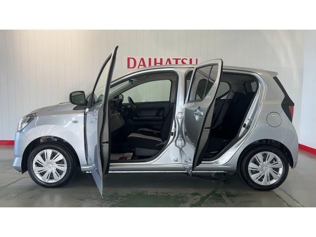 ミライースX SAIIIダイハツ認定中古車lLEDヘッドライトlキーレスエントリーlABSlエアバッグlコーナーセンサーlエアコンlスマートアシストl保証/整備付(茨城県)の中古車
