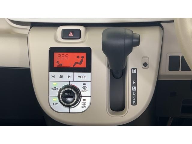 ムーヴキャンバスX SAIIIダイハツ認定中古車l雹害車lカーステレオlCVTlスマートアシストlキーフリーlエアバッグlオートエアコンl横滑り防止機能l保証/整備付(茨城県)の中古車