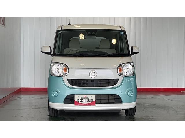 ムーヴキャンバスX SAIIIダイハツ認定中古車l雹害車lカーステレオlCVTlスマートアシストlキーフリーlエアバッグlオートエアコンl横滑り防止機能l保証/整備付(茨城県)の中古車
