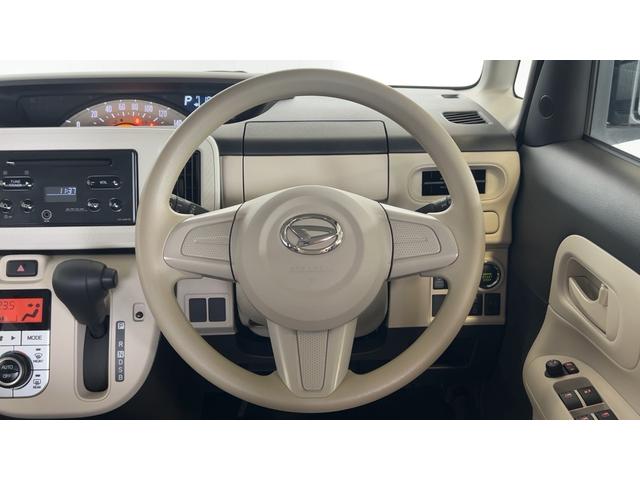 ムーヴキャンバスX SAIIIダイハツ認定中古車l雹害車lカーステレオlCVTlスマートアシストlキーフリーlエアバッグlオートエアコンl横滑り防止機能l保証/整備付(茨城県)の中古車