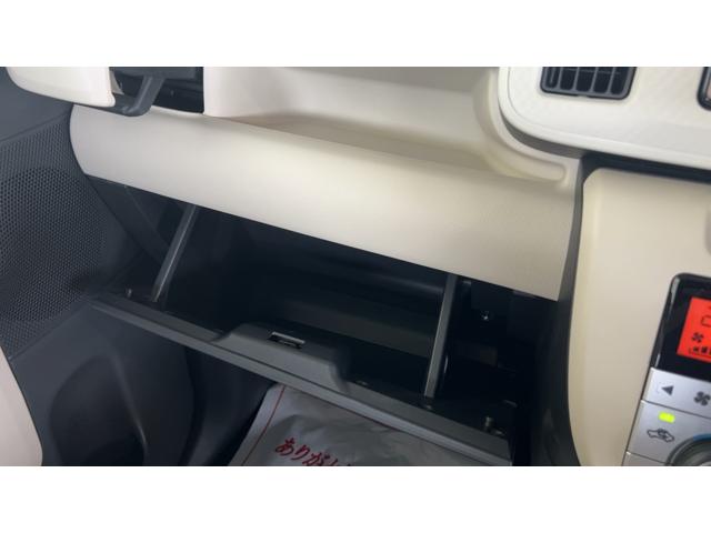 ムーヴキャンバスX SAIIIダイハツ認定中古車l雹害車lカーステレオlCVTlスマートアシストlキーフリーlエアバッグlオートエアコンl横滑り防止機能l保証/整備付(茨城県)の中古車