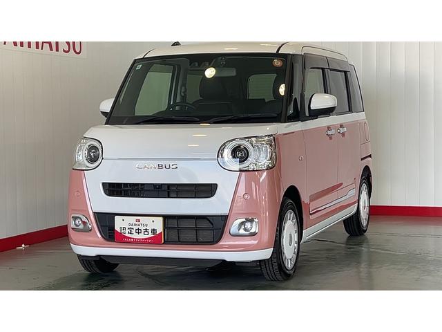 ムーヴキャンバスストライプスＧダイハツ認定中古車ｌ１０インチナビｌパノラマモニターｌドラレコ両側電動スライドドアｌ電動パーキングブレーキｌＬＥＤヘッドライトｌシートヒーターｌキーフリーシステムｌスマートアシストｌ保証／整備付（茨城県）の中古車