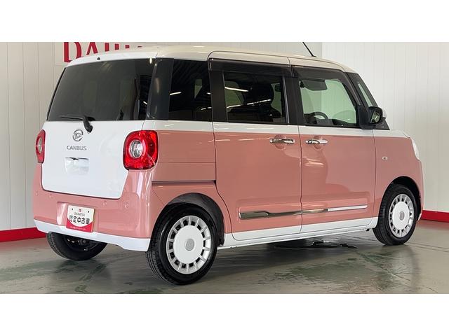 ムーヴキャンバスストライプスＧダイハツ認定中古車ｌ１０インチナビｌパノラマモニターｌドラレコ両側電動スライドドアｌ電動パーキングブレーキｌＬＥＤヘッドライトｌシートヒーターｌキーフリーシステムｌスマートアシストｌ保証／整備付（茨城県）の中古車