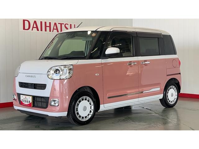 ムーヴキャンバスストライプスＧダイハツ認定中古車ｌ１０インチナビｌパノラマモニターｌドラレコ両側電動スライドドアｌ電動パーキングブレーキｌＬＥＤヘッドライトｌシートヒーターｌキーフリーシステムｌスマートアシストｌ保証／整備付（茨城県）の中古車