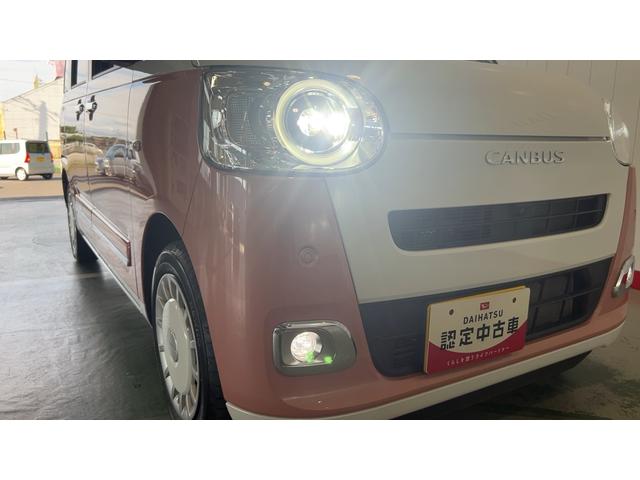ムーヴキャンバスストライプスＧダイハツ認定中古車ｌ１０インチナビｌパノラマモニターｌドラレコ両側電動スライドドアｌ電動パーキングブレーキｌＬＥＤヘッドライトｌシートヒーターｌキーフリーシステムｌスマートアシストｌ保証／整備付（茨城県）の中古車