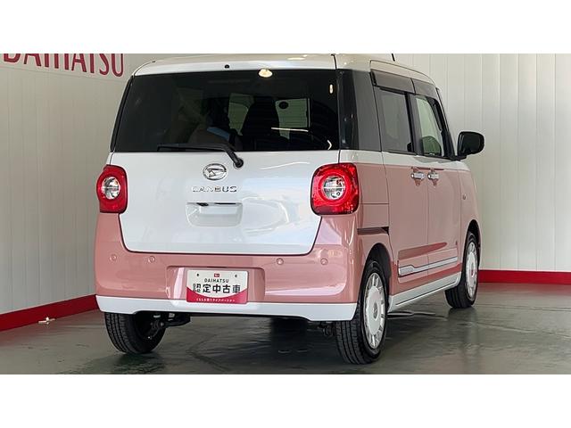 ムーヴキャンバスストライプスＧダイハツ認定中古車ｌ１０インチナビｌパノラマモニターｌドラレコ両側電動スライドドアｌ電動パーキングブレーキｌＬＥＤヘッドライトｌシートヒーターｌキーフリーシステムｌスマートアシストｌ保証／整備付（茨城県）の中古車