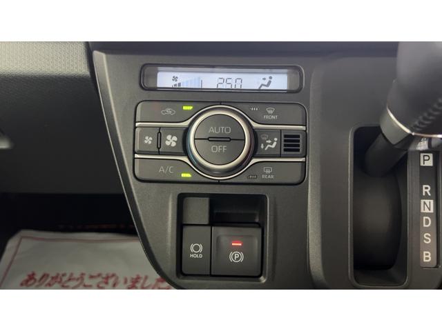 タントファンクロスターボダイハツ認定中古車lナビlドラレコlETClターボl革ハンドルl両側電動スライドドアl電動パーキングブレーキlLEDヘッドライトlシートヒーターlコーナーセンサーlスマートアシストl保証/整備付(茨城県)の中古車
