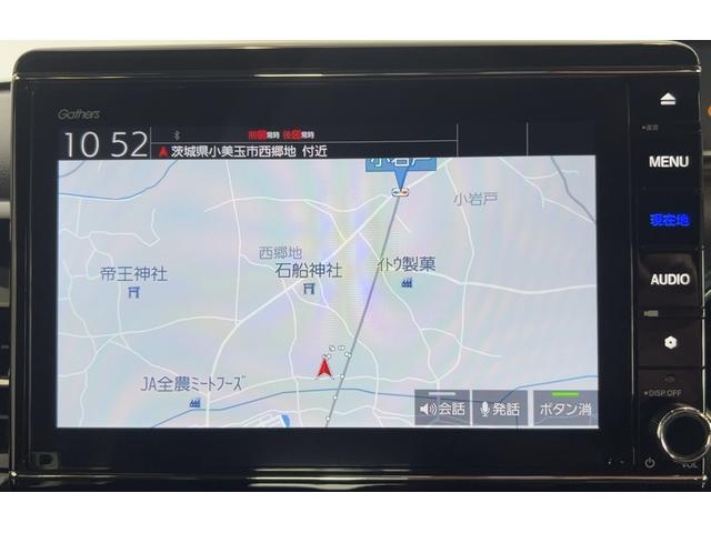 N−BOXカスタムLターボダイハツ認定中古車l雹害車lナビlドラレコlETClバックカメラl衝突被害軽減ブレーキlキーフリーlCVTlエアバッグlオートエアコンl保証/整備付(茨城県)の中古車