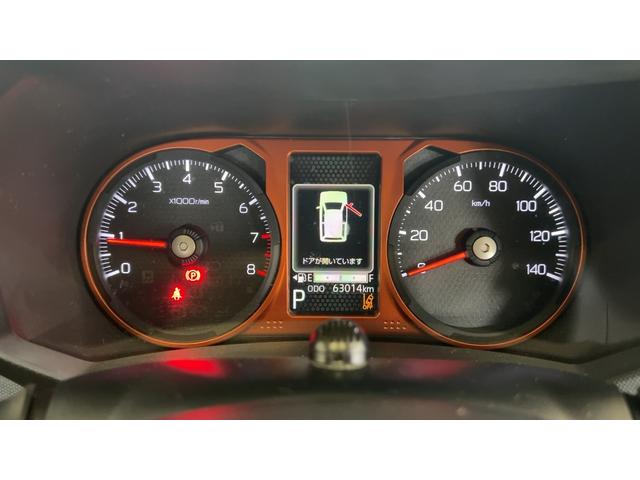 タフトGターボダイハツ認定中古車lナビl電動パーキングブレーキlターボl革ハンドルlクルーズコントロールlキーフリーlオートエアコンlシートヒーターlコーナーセンサーlスマートアシストl保証/整備付(茨城県)の中古車