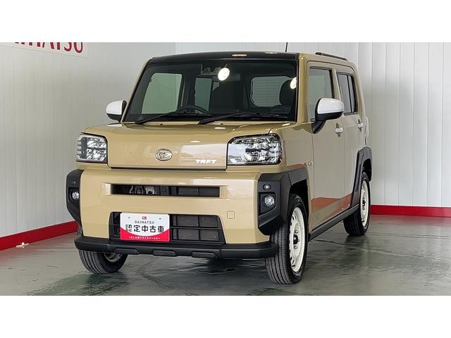 タフトGターボダイハツ認定中古車lナビl電動パーキングブレーキlターボl革ハンドルlクルーズコントロールlキーフリーlオートエアコンlシートヒーターlコーナーセンサーlスマートアシストl保証/整備付(茨城県)の中古車