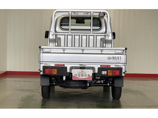 ハイゼットトラックスタンダード　農用スペシャルダイハツ認定中古車ｌＣＶＴｌ４ＷＤｌＨｉ−Ｌｏｗ切り替えｌＡＢＳｌ荷台ライトｌエアバッグｌエアコンｌコーナーセンサーｌスマートアシストｌ保証／整備付（茨城県）の中古車