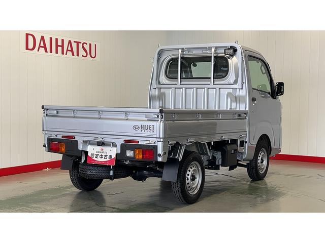 ハイゼットトラックスタンダード　農用スペシャルダイハツ認定中古車ｌＣＶＴｌ４ＷＤｌＨｉ−Ｌｏｗ切り替えｌＡＢＳｌ荷台ライトｌエアバッグｌエアコンｌコーナーセンサーｌスマートアシストｌ保証／整備付（茨城県）の中古車
