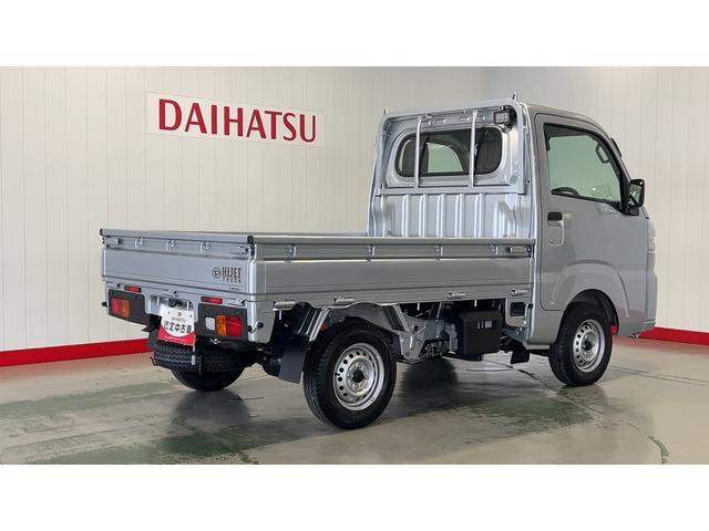 ハイゼットトラックスタンダード　農用スペシャルダイハツ認定中古車ｌＣＶＴｌ４ＷＤｌＨｉ−Ｌｏｗ切り替えｌＡＢＳｌ荷台ライトｌエアバッグｌエアコンｌコーナーセンサーｌスマートアシストｌ保証／整備付（茨城県）の中古車