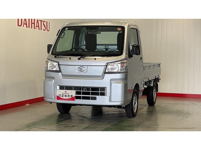 ハイゼットトラックスタンダード　農用スペシャルダイハツ認定中古車ｌＣＶＴｌ４ＷＤｌＨｉ−Ｌｏｗ切り替えｌＡＢＳｌ荷台ライトｌエアバッグｌエアコンｌコーナーセンサーｌスマートアシストｌ保証／整備付（茨城県）の中古車