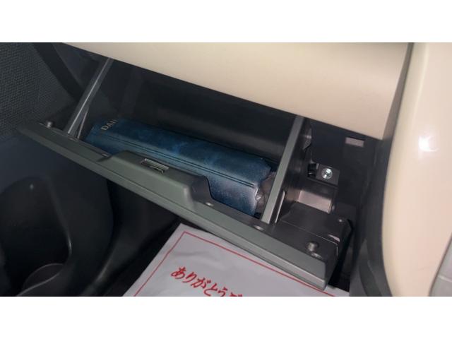 ムーヴキャンバスGホワイトアクセントVS SAIIIダイハツ認定中古車lナビlパノラマモニターlドライブレコーダーl両側電動スライドドアlLEDヘッドライトlシートヒーターlオートエアコンlキーフリーシステムlスマートアシストl保証/整備付(茨城県)の中古車
