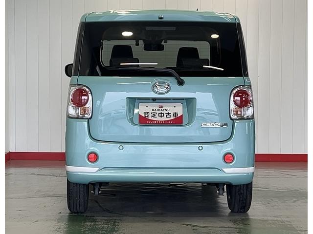 ムーヴキャンバスGホワイトアクセントVS SAIIIダイハツ認定中古車lナビlパノラマモニターlドライブレコーダーl両側電動スライドドアlLEDヘッドライトlシートヒーターlオートエアコンlキーフリーシステムlスマートアシストl保証/整備付(茨城県)の中古車