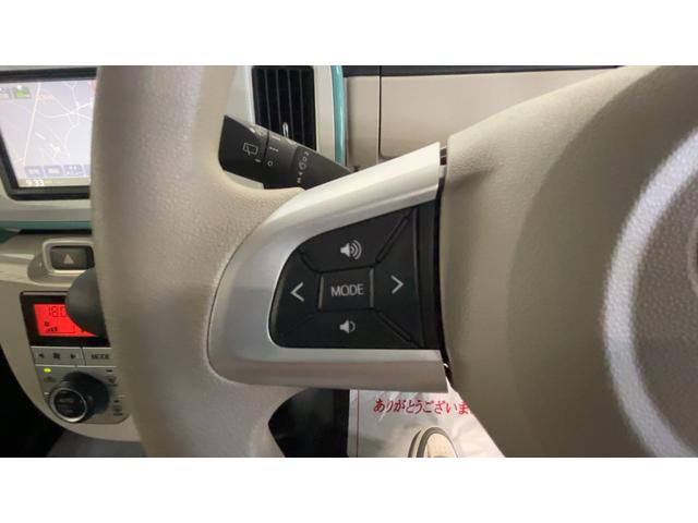 ムーヴキャンバスGホワイトアクセントVS SAIIIダイハツ認定中古車lナビlパノラマモニターlドライブレコーダーl両側電動スライドドアlLEDヘッドライトlシートヒーターlオートエアコンlキーフリーシステムlスマートアシストl保証/整備付(茨城県)の中古車
