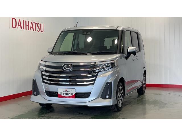 トールカスタムGダイハツ認定中古車lLEDヘッドライトl両側電動スライドドアl電動パーキングブレーキlコーナーセンサーlスマートアシストl保証/整備付(茨城県)の中古車
