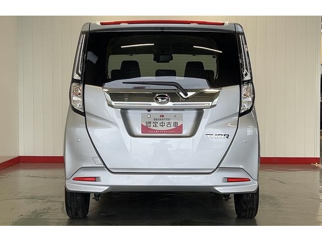 トールカスタムGダイハツ認定中古車lLEDヘッドライトl両側電動スライドドアl電動パーキングブレーキlコーナーセンサーlスマートアシストl保証/整備付(茨城県)の中古車
