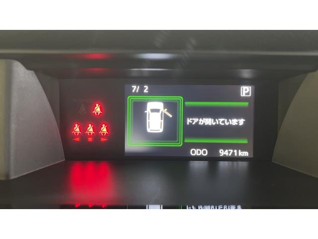 トールカスタムGダイハツ認定中古車lLEDヘッドライトl両側電動スライドドアl電動パーキングブレーキlコーナーセンサーlスマートアシストl保証/整備付(茨城県)の中古車