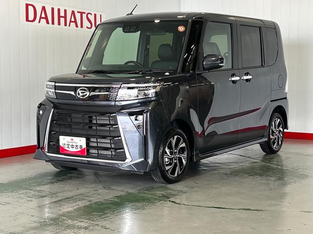 タントカスタムXリミテッドダイハツ認定中古車lクルーズコントロールlETCl両側電動スライドドアl電動パーキングブレーキlLEDヘッドライトlシートヒーターlコーナーセンサーlスマートアシストl保証/整備付(茨城県)の中古車