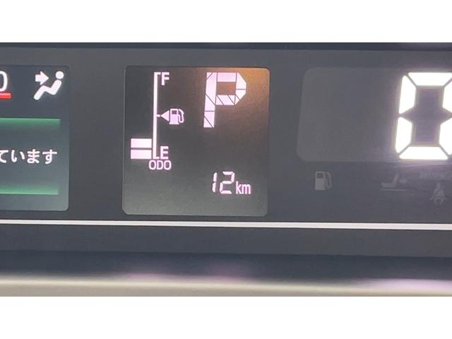 タントカスタムXリミテッドダイハツ認定中古車lクルーズコントロールlETCl両側電動スライドドアl電動パーキングブレーキlLEDヘッドライトlシートヒーターlコーナーセンサーlスマートアシストl保証/整備付(茨城県)の中古車