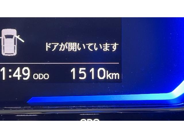 ミライースX SAIIIダイハツ認定中古車lLEDヘッドライトlキーレスエントリーlABSlエアバッグlコーナーセンサーlエアコンlスマートアシストl保証/整備付(茨城県)の中古車