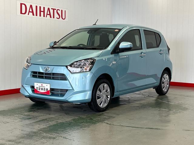 ミライースX SAIIIダイハツ認定中古車lLEDヘッドライトlキーレスエントリーlABSlエアバッグlコーナーセンサーlエアコンlスマートアシストl保証/整備付(茨城県)の中古車