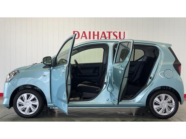 ミライースX SAIIIダイハツ認定中古車lLEDヘッドライトlキーレスエントリーlABSlエアバッグlコーナーセンサーlエアコンlスマートアシストl保証/整備付(茨城県)の中古車