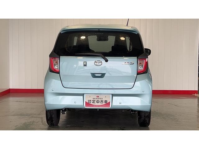 ミライースX SAIIIダイハツ認定中古車lLEDヘッドライトlキーレスエントリーlABSlエアバッグlコーナーセンサーlエアコンlスマートアシストl保証/整備付(茨城県)の中古車
