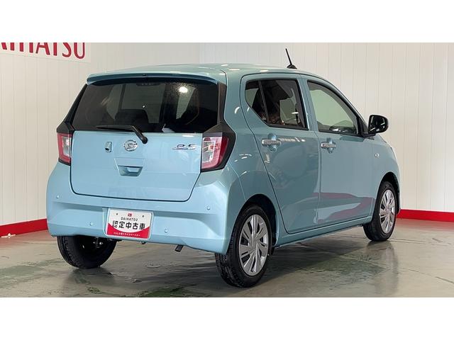 ミライースX SAIIIダイハツ認定中古車lLEDヘッドライトlキーレスエントリーlABSlエアバッグlコーナーセンサーlエアコンlスマートアシストl保証/整備付(茨城県)の中古車